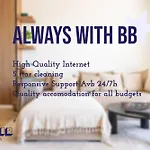 Cozy 2-story Townhouse Family-friendly Casa vacanze